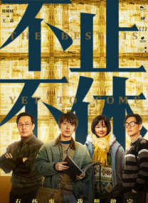 欧美大香a蕉免费